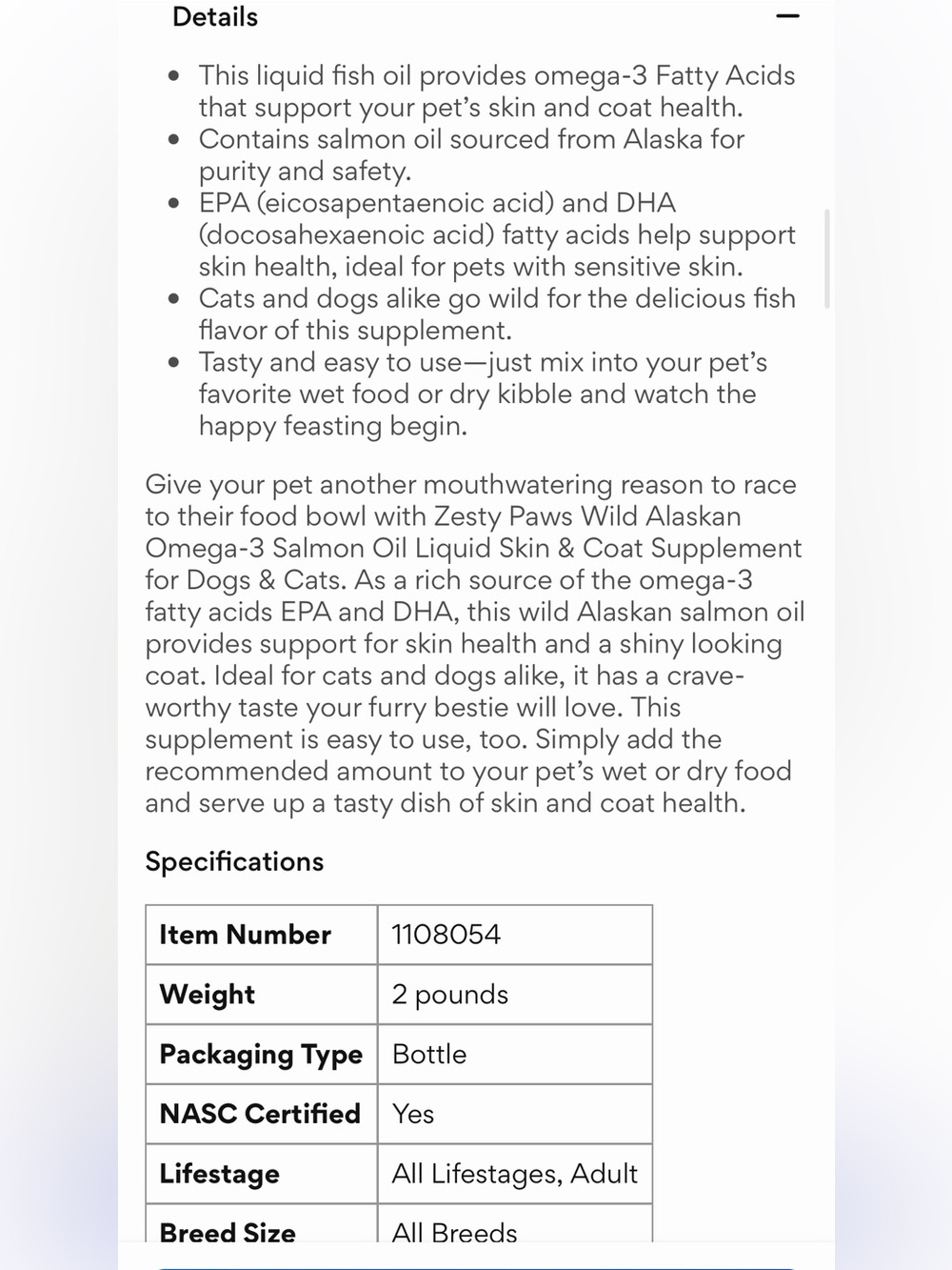 Wild Alaskan Omega-3 Blend Skin & Coat Supplement - Orange - Picture 6 of 6